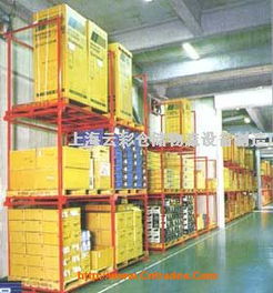 上海云彩仓储物流设备制造厂