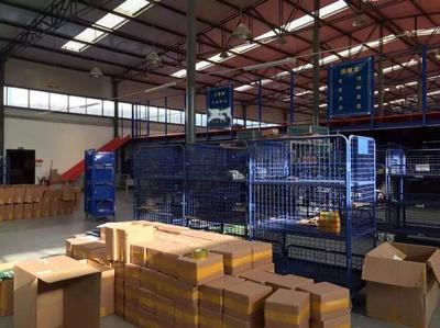 上海徐汇淘宝仓储物流外包服务解析 仓库代发货与第三方仓储公司选择指南