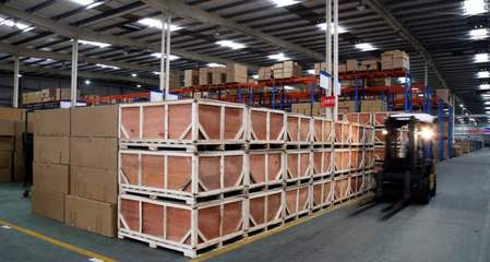 第三方仓储监管