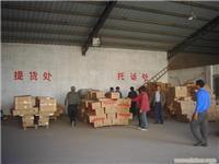 找南京恒丰物流的物流仓储服务价格、图片、详情,上一比多_一比多产品库